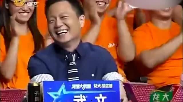 搞笑的男嘉宾介绍,笑料百出！男嘉宾搞笑自我介绍大揭秘