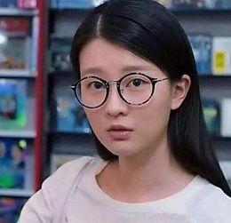 哪些明星是近视,近视明星们的视觉秘密