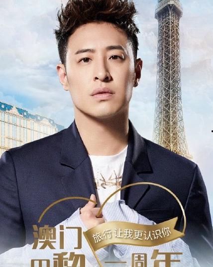 吴昕和潘玮柏照片,浪漫瞬间引网友热议